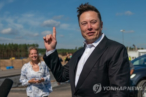 일론 머스크 테슬라 CEO[EPA=연합뉴스]